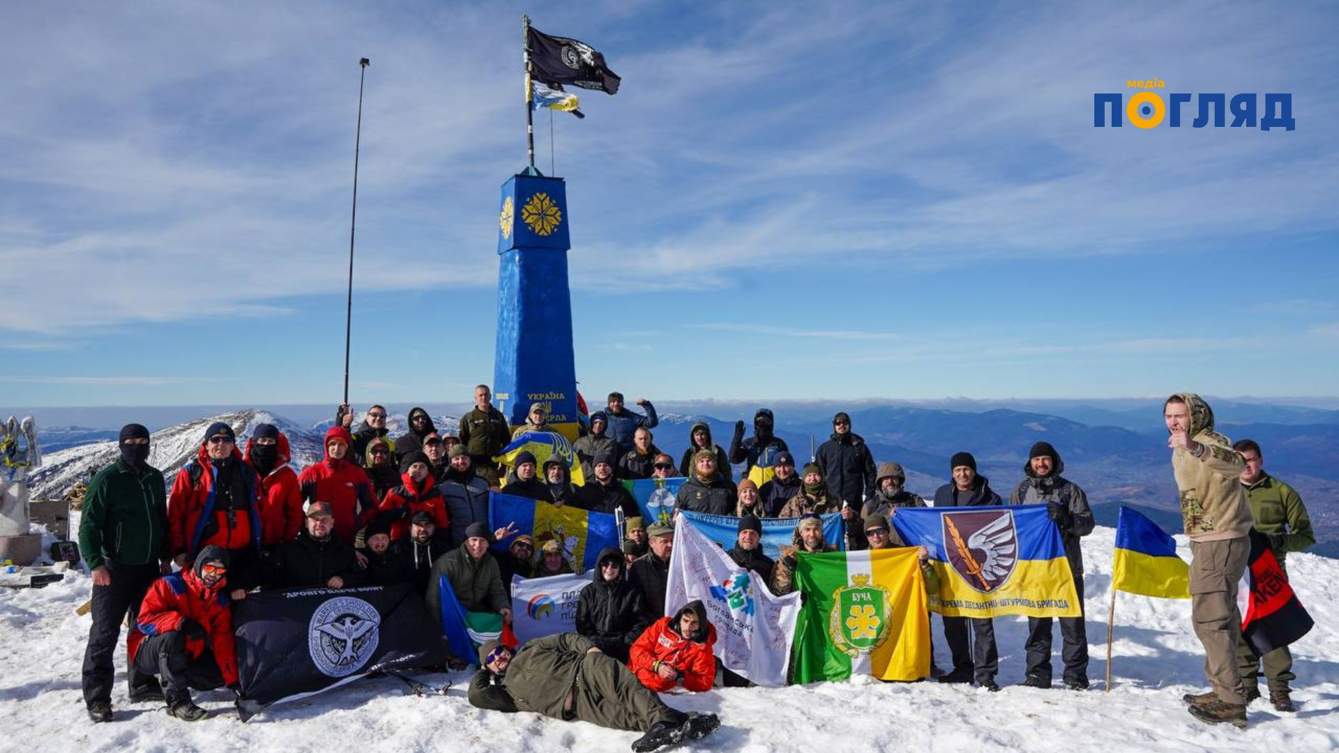 П’ятдесят ветеранів зійшли на Говерлу в межах програми реабілітації (ФОТО) - зображення